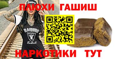 ECSTASY Пушкино