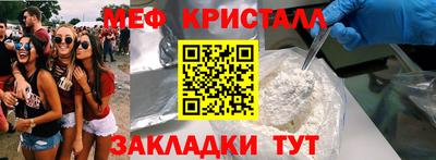 ECSTASY Пушкино