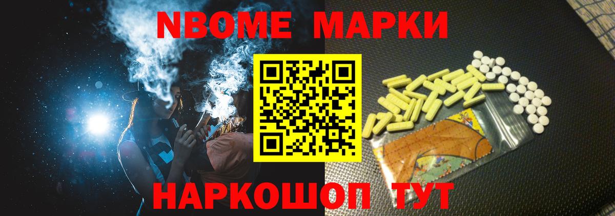 Шахты  LSD-25 экстази ecstasy  Вход с VPN  Лсд 25 экстази кислота 